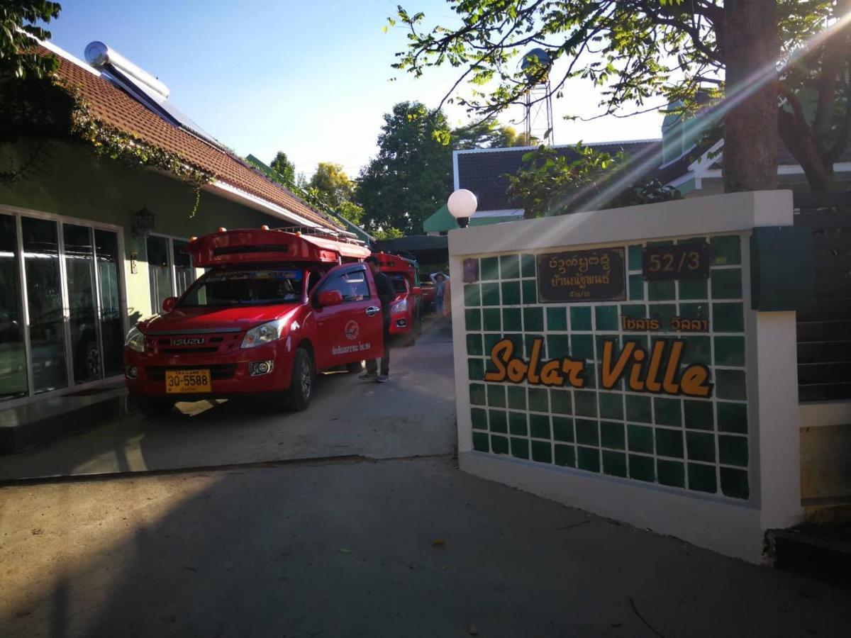 Solar Ville House Chiangmai 清邁 客房 照片